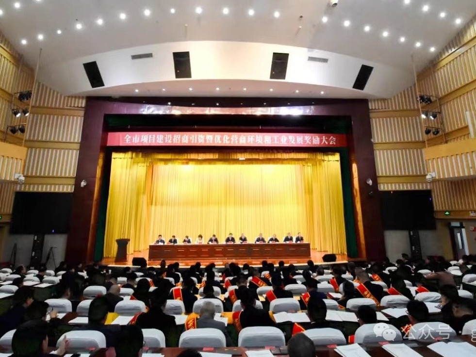 企業(yè)動態(tài) | 堅(jiān)守初心使命 助力經(jīng)濟(jì)發(fā)展——金控酒泉擔(dān)保喜獲經(jīng)濟(jì)創(chuàng)新發(fā)展獎