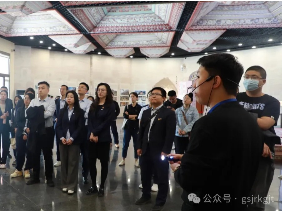 傳承文化根脈，激揚(yáng)青春夢想 ——甘肅金控集團(tuán)組織青年員工開展文化學(xué)習(xí)體驗(yàn)活動(dòng)