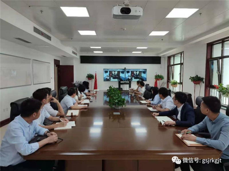 金控基金、自然生態(tài)、興隆景泰聯(lián)合組織觀看庭審視頻直播
