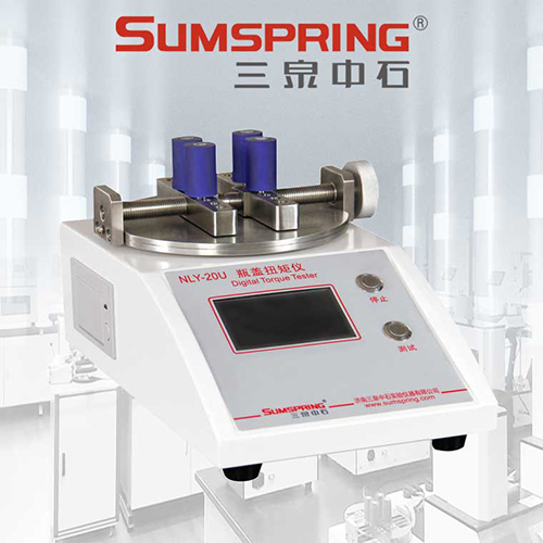 扭力扳手測試儀實物圖