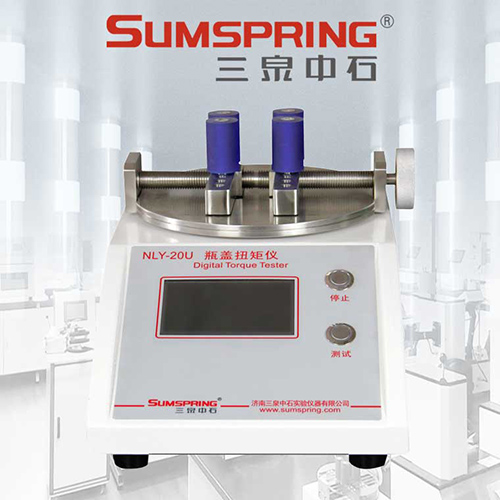 數(shù)顯扭矩儀實物圖